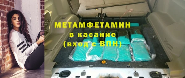 mdpv Пролетарск